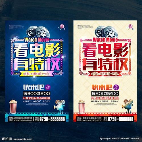 哪里可以办里奥格兰德大学文凭毕业证