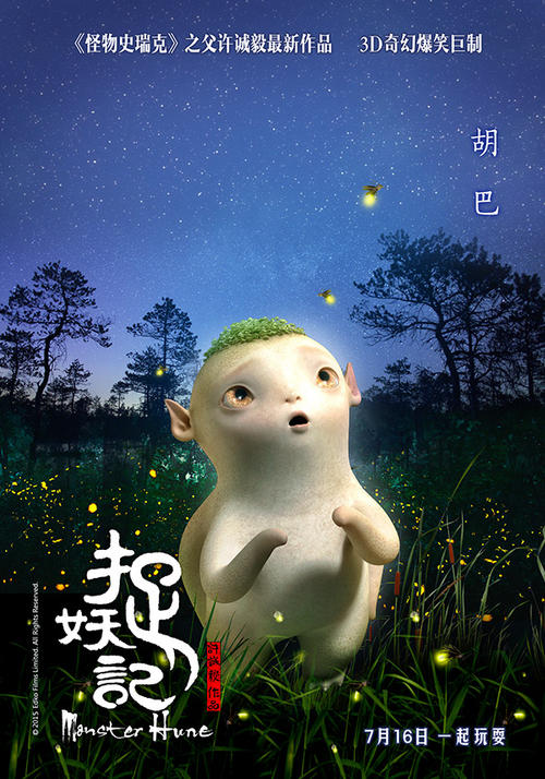 慕尼黑大学证书办理